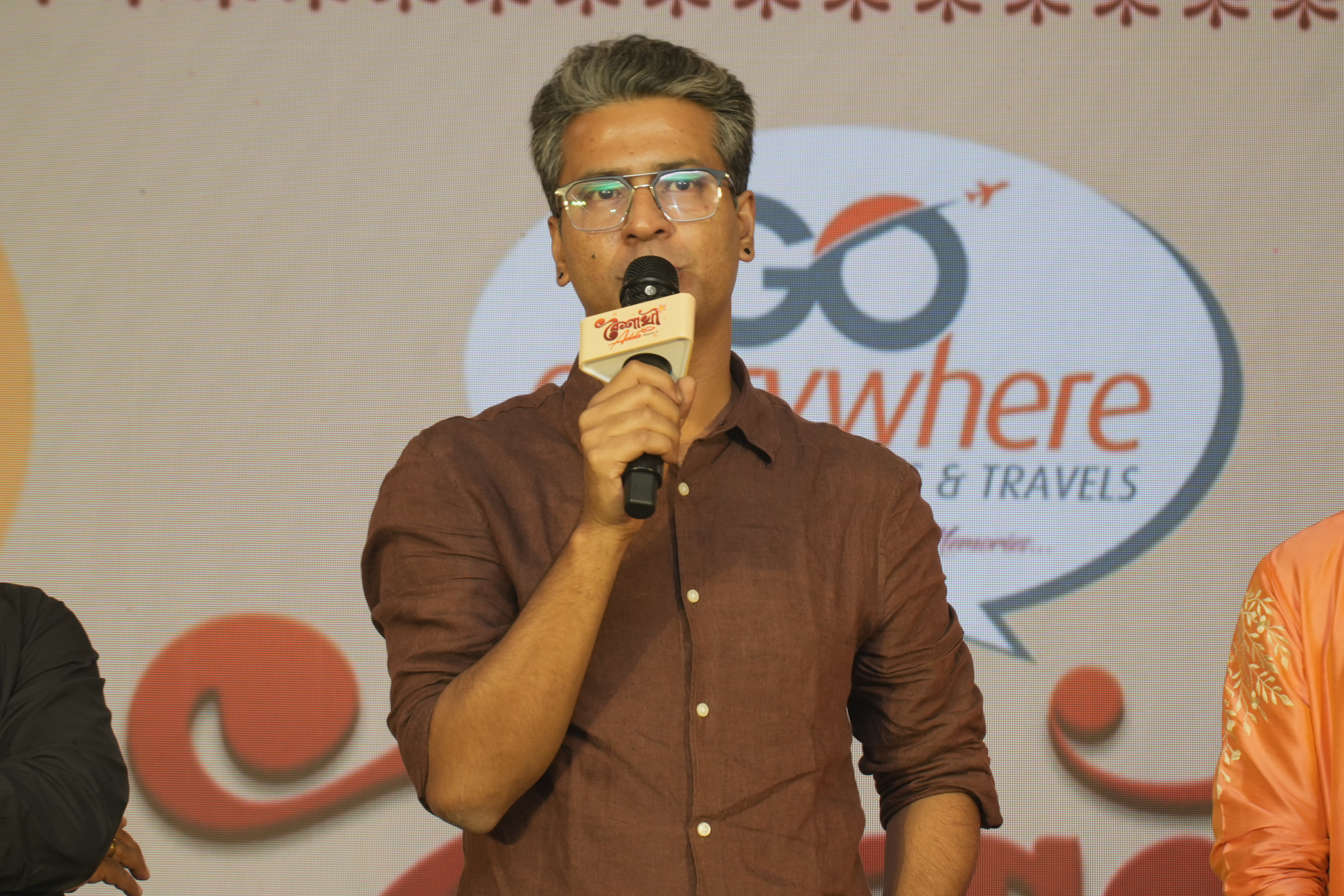 Go Everywhere Tours and Travels Pvt Ltd. Presents Baisakhi Adda 2026 To Celebrate The Joyous Occasion Of Poila Baisakh